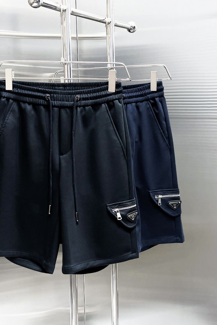 Prada Short Pants